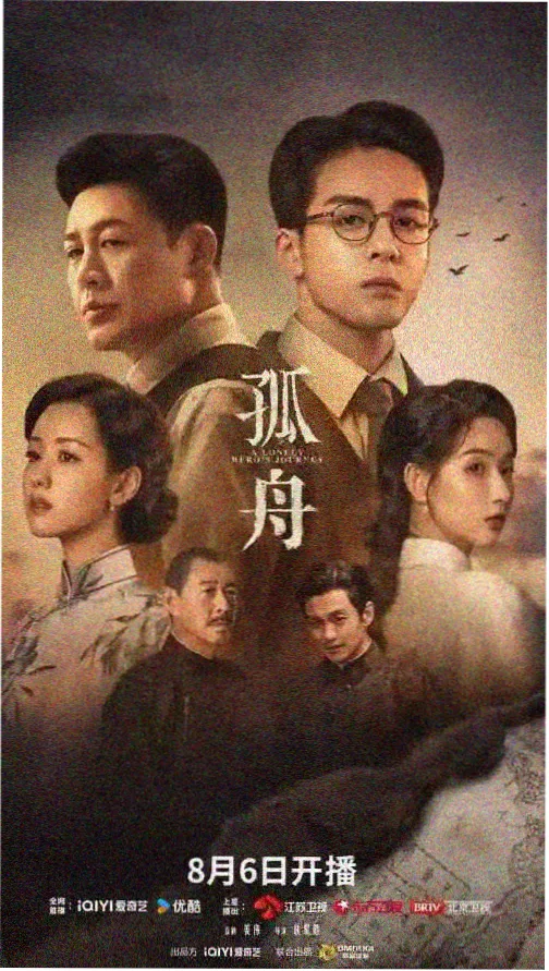 真人版甜蜜惩罚 剧照1